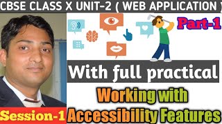Part-2 Working with Accessibility Options - Web Applications (Basic)