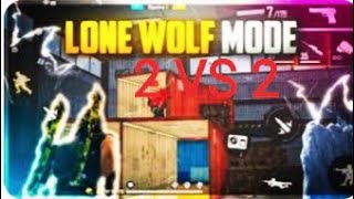 🇮🇳PLAY LONE WOLF WITH MY FRIEND 😁 OVER POWER GAMEPLAY