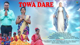 TOWA DARE // NEW SANTHALI CHRISTIAN DEVOTIONAL VIDEO 2022 // TINA & SIMON