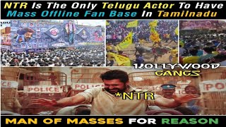 NTR craze at Hosur Tamilnadu Jallikattu|| Manofmassesntr🔥🔥🔥 #ntr #rrr #ntr30 #ntr31#ntrlatestvideos