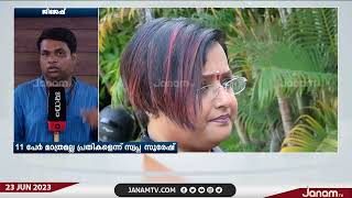 ലൈഫ്മിഷൻ കരാർ കോഴ ഇടപാടിൽ മുഖ്യമന്ത്രിയിലേക്കും അന്വേഷണമെത്തണമെന്ന് സ്വപ്ന സുരേഷ്