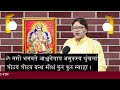 असली संकट मोचन संकट तुरंत दूर कर देंगे जब भी संकट आए ये उपाय कीजिए hanuman chalisa vidhi mantra