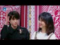 假“杨洋”把贾玲骗的团团转~沙溢一秒暴露身份 花絮clip ep2 20220304 王牌对王牌7