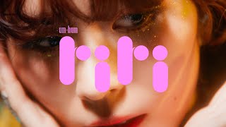 um-hum - RIRI (Official Video)