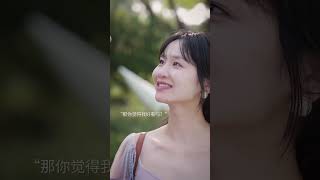 EP24[我们的恋爱故事] 希望我们都是真的释怀，而不是瞒着所有人偷偷难过 #trending #shorts #trend #trendingvideo #恋爱