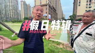 启东恒大海上威尼斯，实拍居民心声！自发建造一座桥，有后续。