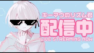 フォートナイトアンリアル帯ランク参加型誰でもOKです！キャリーします！