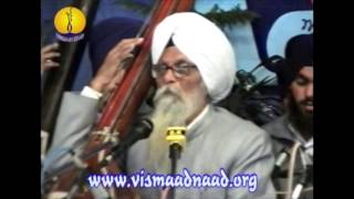 AGSS 2001 - Raag Gauri Bairagan : Prof Kartar Singh Ji