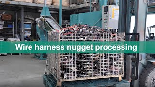 【Product introduction: Nugget plant】Automobile electrical parts and wire harnesses nugget processing