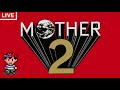 名作『mother2』をプレイします 1