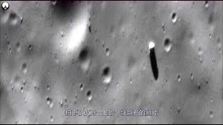 天文学家在火星卫星上，发现一颗“怪石”，它与外星文明有关吗？