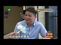 【1818黄金眼】楼上掉下水泥块 “林肯”损伤不小