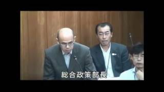 平成２９年６月定例会　一般質問　杉山誠議員