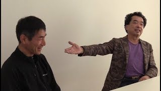 保江邦夫×矢作直樹  アネモネ2018年3月号  スペシャル対談   取材動画「よみがえれ、縄文スピリット」