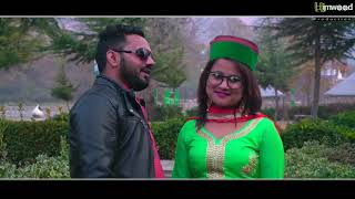 Shobhali Sonika Latest Pahari Video Song | Joginder Dhiman | Himwood Music