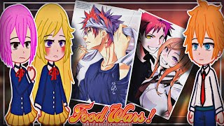 Food Wars react to Yukihira Soma || Soma x Erina || All Parts