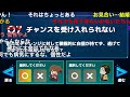 【中年の危機】幕末志士の2人が「中年診断」をやった結果があまりにも悲しすぎるwww【幕末志士 切り抜き】2023 4 22