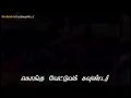 கொங்கு வேட்டுவ கவுண்டர் வில் அம்பு சேவை பெருவிழா புஞ்சை புளியம்பட்டி 🏹