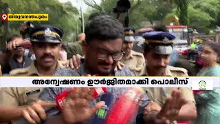 വ്യാജ ഐഡി കാര്‍ഡ് കേസ്: സംസ്ഥാന വ്യാപകമായി തട്ടിപ്പ് നടന്നെന്ന് സ്ഥിരീകരിച്ച് അന്വേഷണ സംഘം