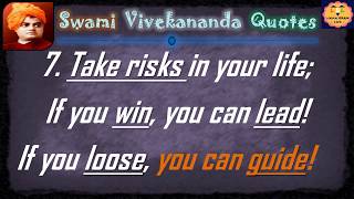Motivational | Inspirational Quotes | Indian Greats | Swami Vivekananda