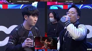 DRX Knee 🇰🇷 (Bryan) vs VARREL Rangchu 🇰🇷 (Kuma) | STL Champions 2024 | Top 8 | TEKKEN 8