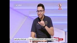 أحمد عطا يعلق على أداء بن شرقي وتغييرات الزمالك في المباراة أمام المصري - زملكاوي
