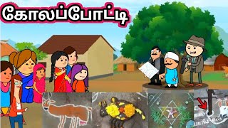 சின்ன பொண்ணு காமெடி/ poomari school bus comedy/chinna ponnu kumari funny video/Kumari story in tamil