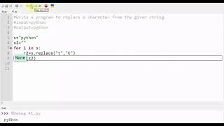 Write a program to replace a character from the given string