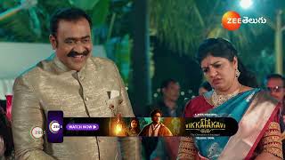 Chamanthi | Ep - 19 | Best Scene | Jan 22 2025 | Zee Telugu