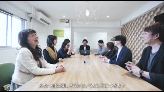 株式会社GREETING WORKS 新卒採用ムービー