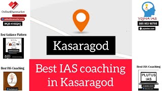 Best IAS coaching institute in Kasaragod | Top IAS Coaching in Kasaragod