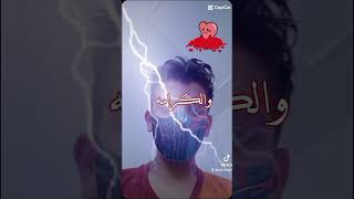 ٢٧ يوليو ٢٠٢٤