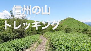 飯盛山（めしもりやま）トレッキング