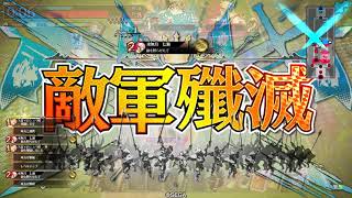 【wlw】サンドリヨン鉄筆（初心者向け）【ワンダーランドウォーズ】２０２３年４月６日　2VS2相方は余。相手はルカとリン。相手のルカちゃんが強くて、相方は苦戦してますし、こちらはキルされていますね！