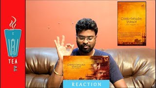 CHEKKA CHIVANTHA VAANAM Official Trailer | Reaction | Tamil | Mani Ratnam