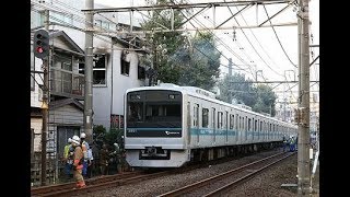 小田急線乗客３００人線路歩いて避難＝沿線火災