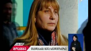 თავდასხმა თბილისის ცენტრში - შს მინისტრის ყოფილი მოადგილე გელა ხვედელიძე საავადმყოფოში რჩება