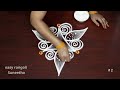 2 beautiful kolam rangoli designs by suneetha🌺vibrant muggulu🌺easy u0026 small rangoli