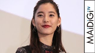 新木優子、いちずな男性は「ステキ」と情熱的回答　玉木宏＆吉沢亮は沈黙…　映画「悪と仮面のルール」イベント3