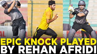 Epic Knock Played By Rehan Afridi | Peshawar vs FATA | Match 59 | National T20 2023-24 | PCB | M1W1A