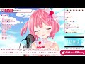 maisaki berry hoshikira sub romaji hiragana