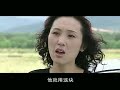 《局中局》ep22 陰謀背後的陰謀 於和偉 許晴 殷桃 商戰 懸疑