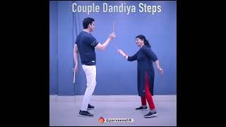 Couple Dandiya Steps❤️ #dandiya #garba #dance #parveensharmadance