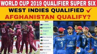 ICC WORLD CUP 2019 QUALIFIER | AFGHANISTAN AND WEST INDIES QUALIFIED FOR WORLD CUP 2019