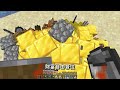 minecraft 但是【受到傷害物品翻倍】的世界❗真的什麽東西都會翻倍嗎...❓｜全字幕｜偏頭