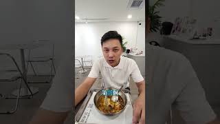 外送平台合作最容易被忽略的錢，每個月這樣扣也是很驚人的 | @wayne用數據玩行銷 #Shorts