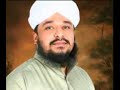 Imran Shaikh Attari:  Salle Ala Subhanallah