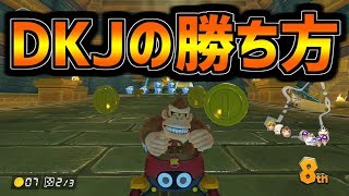 【元ランカー】2日トップランカーの対戦日記#357【マリオカート８DX】