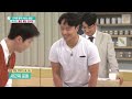 혈압·혈당 올리는 운동 vs 내리는 운동 알아보기 무엇이든 물어보세요 kbs 230828 방송