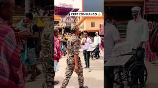 🤟#crpf #sscgd #viralvideo #trending #shorts #newvacancy #army #ayodhya #rammandir #commando